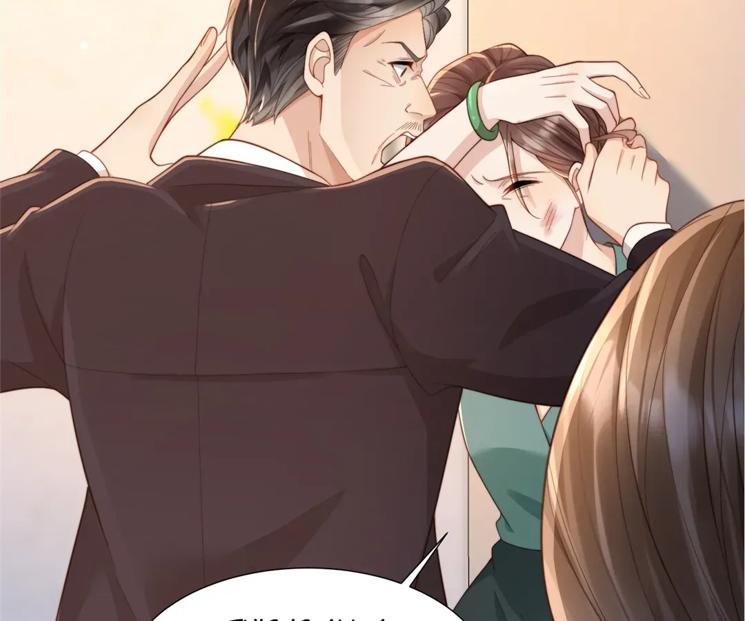 The Unlikely Union with A Comatose Billionaire Chapter 14 page 86 - 