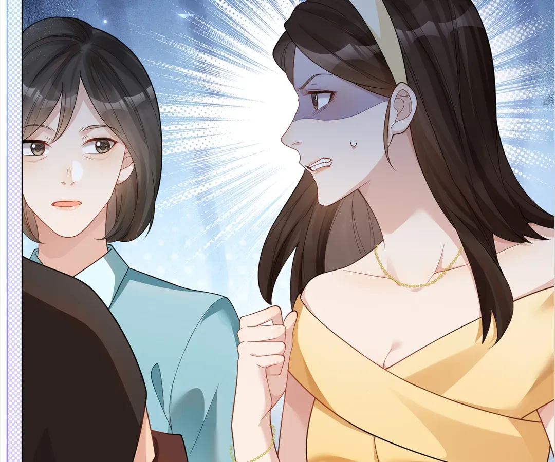 The Unlikely Union with A Comatose Billionaire Chapter 15 page 107 - 