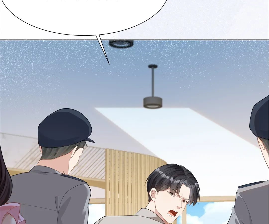 The Unlikely Union with A Comatose Billionaire Chapter 15 page 23 - 