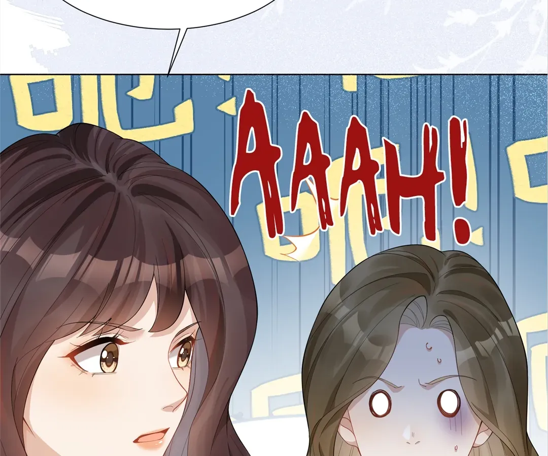 The Unlikely Union with A Comatose Billionaire Chapter 15 page 26 - 