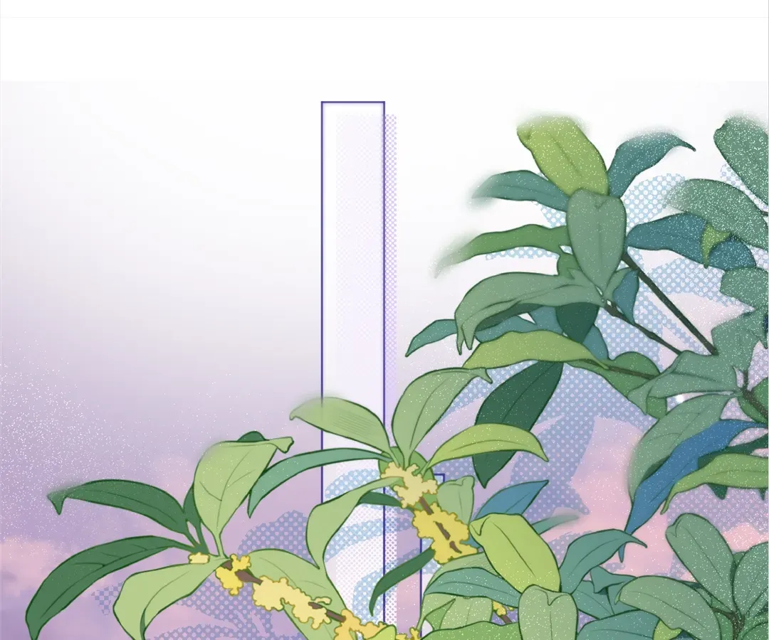 The Unlikely Union with A Comatose Billionaire Chapter 15 page 34 - 