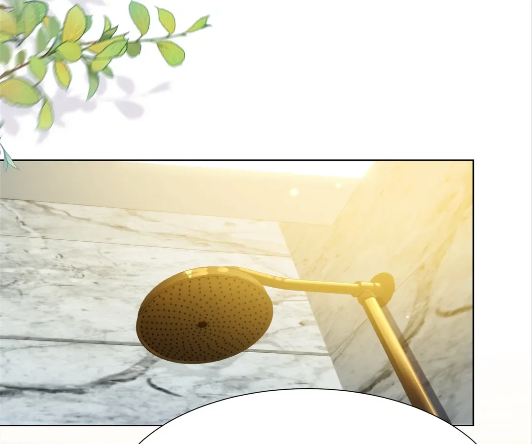 The Unlikely Union with A Comatose Billionaire Chapter 16 page 14 - 