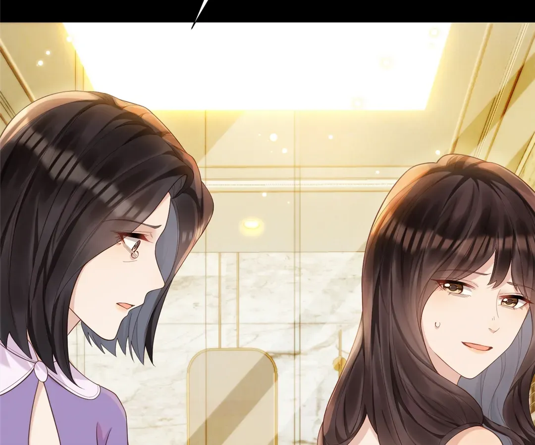 The Unlikely Union with A Comatose Billionaire Chapter 16 page 25 - 