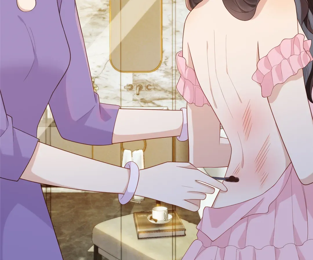 The Unlikely Union with A Comatose Billionaire Chapter 16 page 26 - 