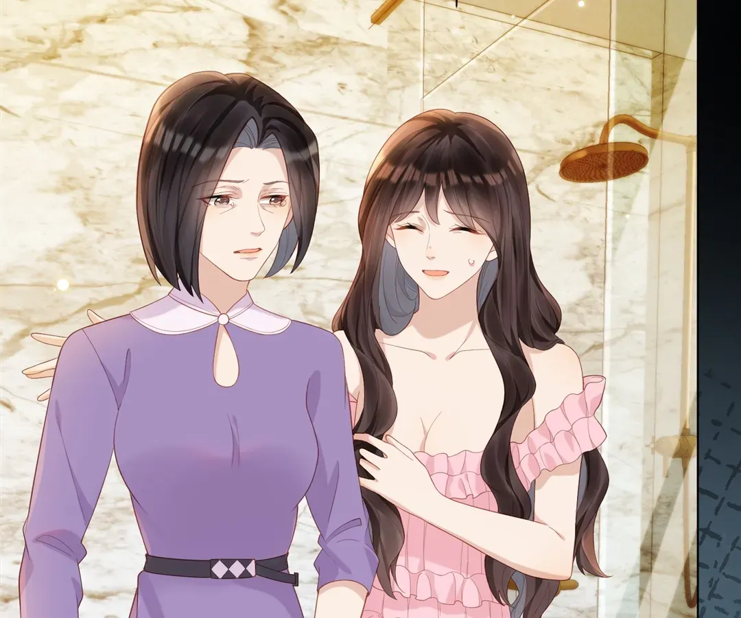 The Unlikely Union with A Comatose Billionaire Chapter 16 page 28 - 