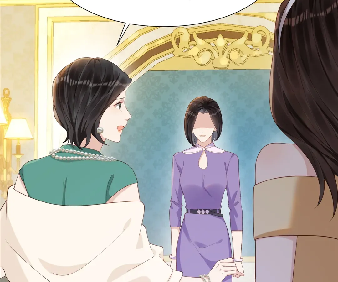 The Unlikely Union with A Comatose Billionaire Chapter 16 page 33 - 