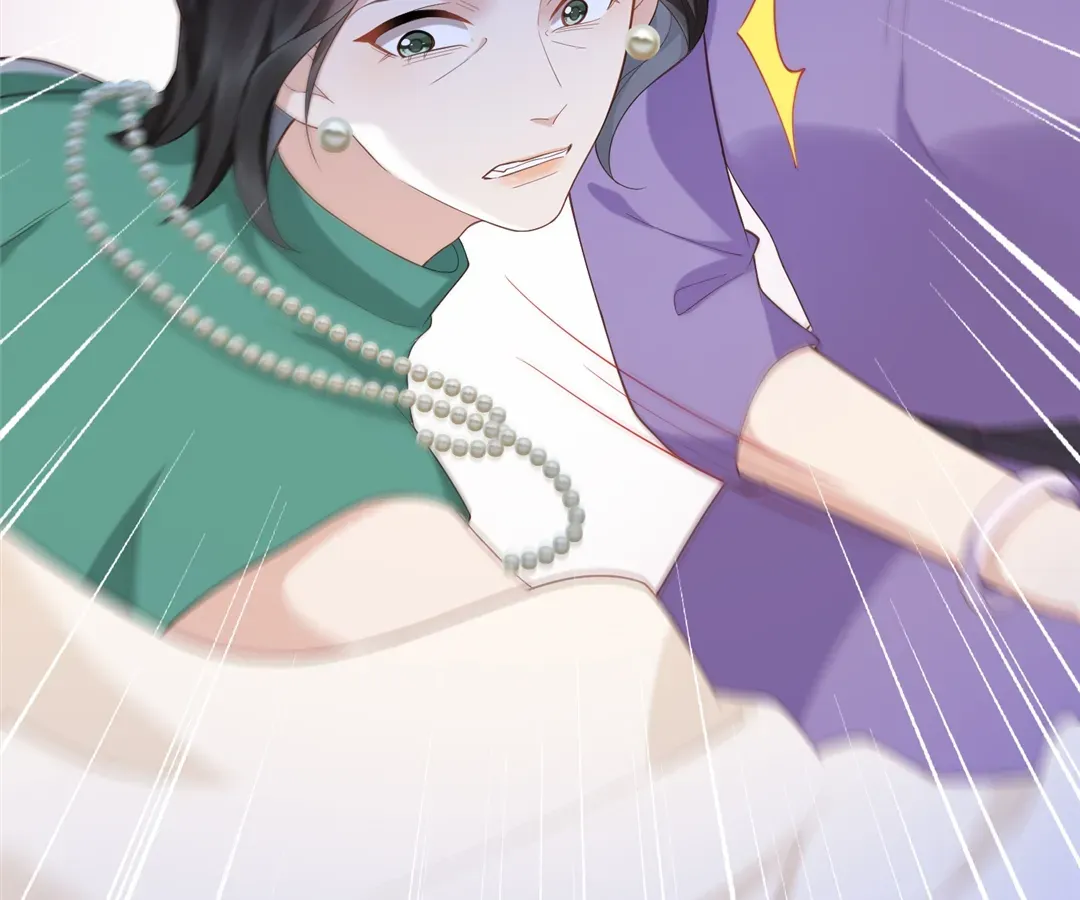 The Unlikely Union with A Comatose Billionaire Chapter 16 page 36 - 