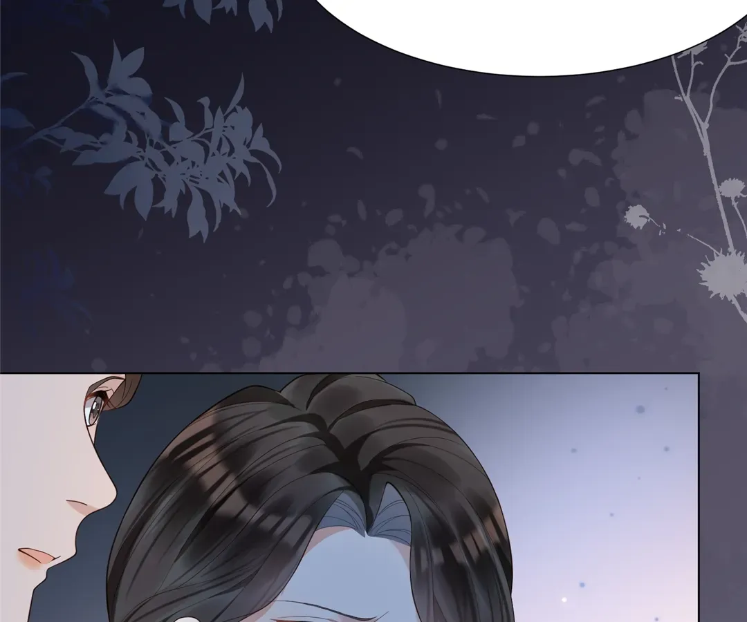 The Unlikely Union with A Comatose Billionaire Chapter 16 page 42 - 