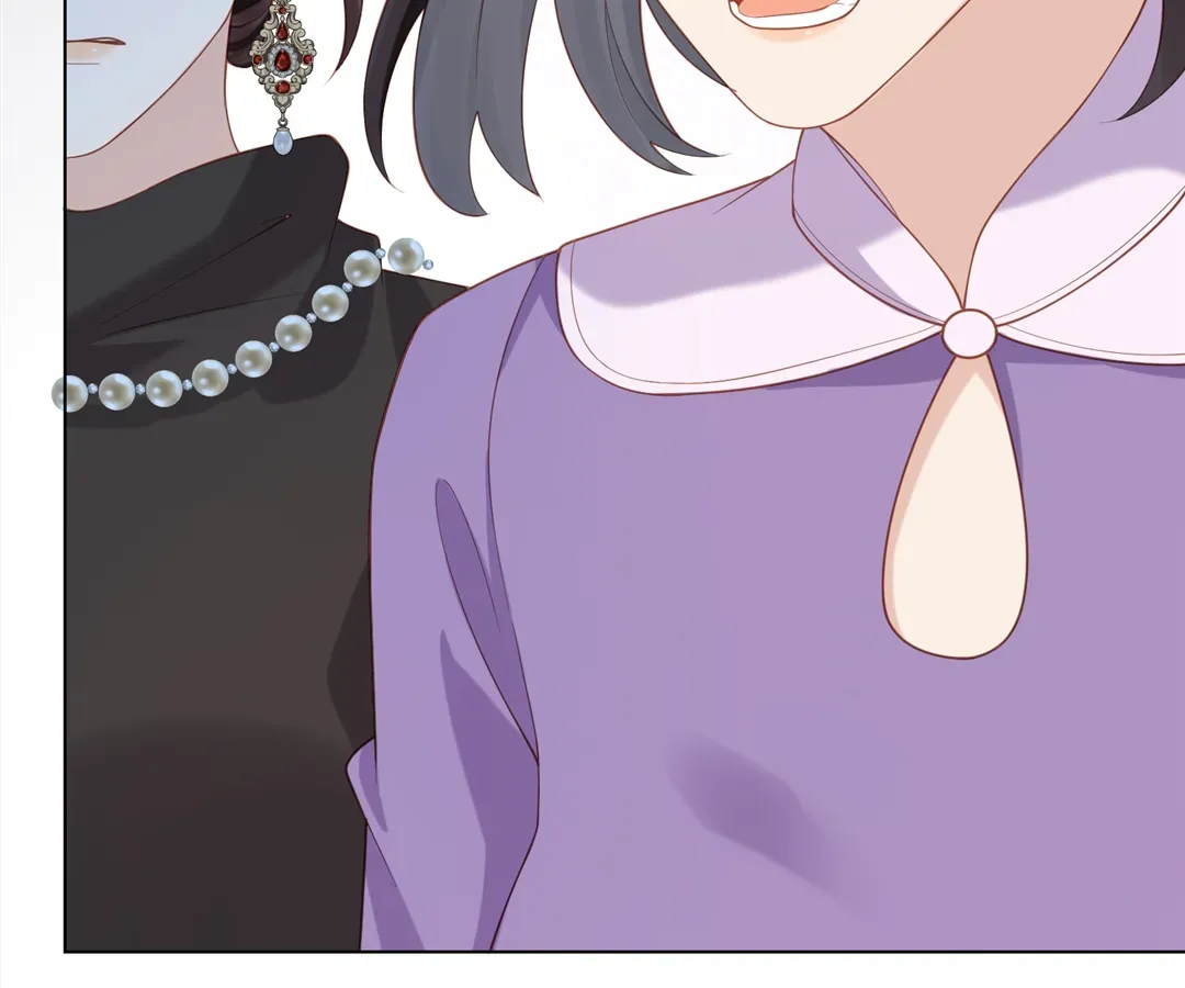 The Unlikely Union with A Comatose Billionaire Chapter 16 page 46 - 