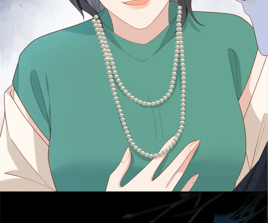The Unlikely Union with A Comatose Billionaire Chapter 16 page 69 - 