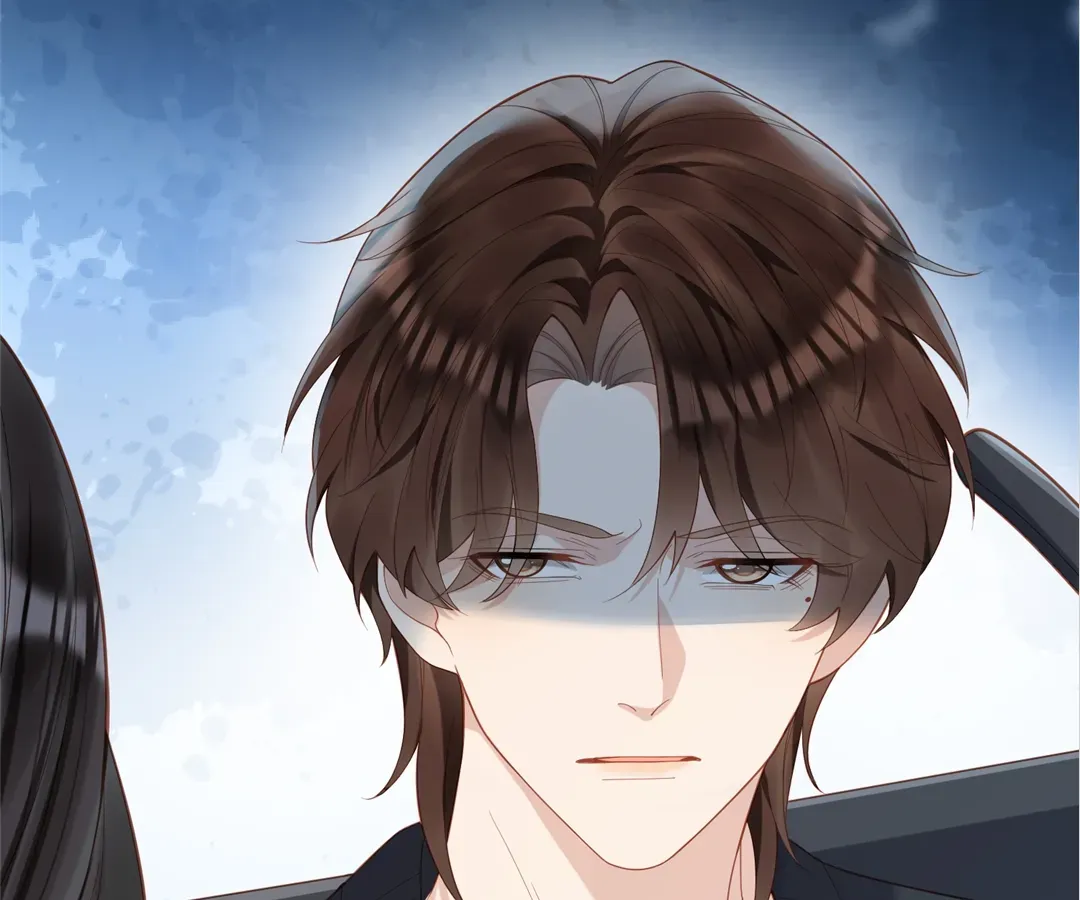 The Unlikely Union with A Comatose Billionaire Chapter 16 page 71 - 