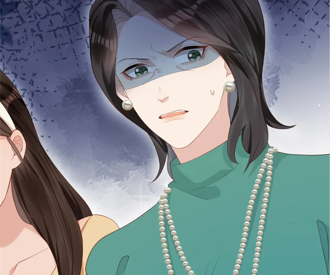 The Unlikely Union with A Comatose Billionaire Chapter 16 page 85 - 
