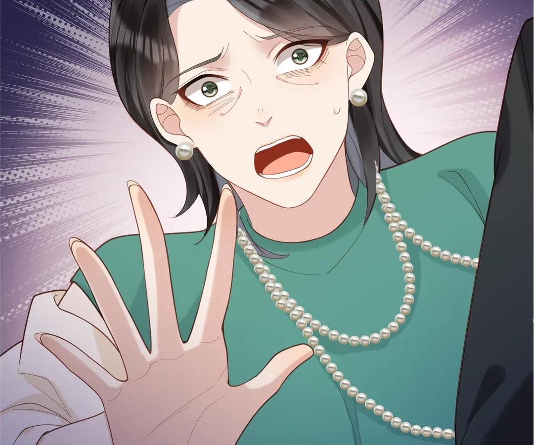 The Unlikely Union with A Comatose Billionaire Chapter 16 page 90 - 