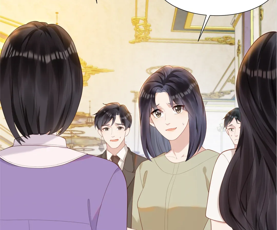 The Unlikely Union with A Comatose Billionaire Chapter 16 page 93 - 