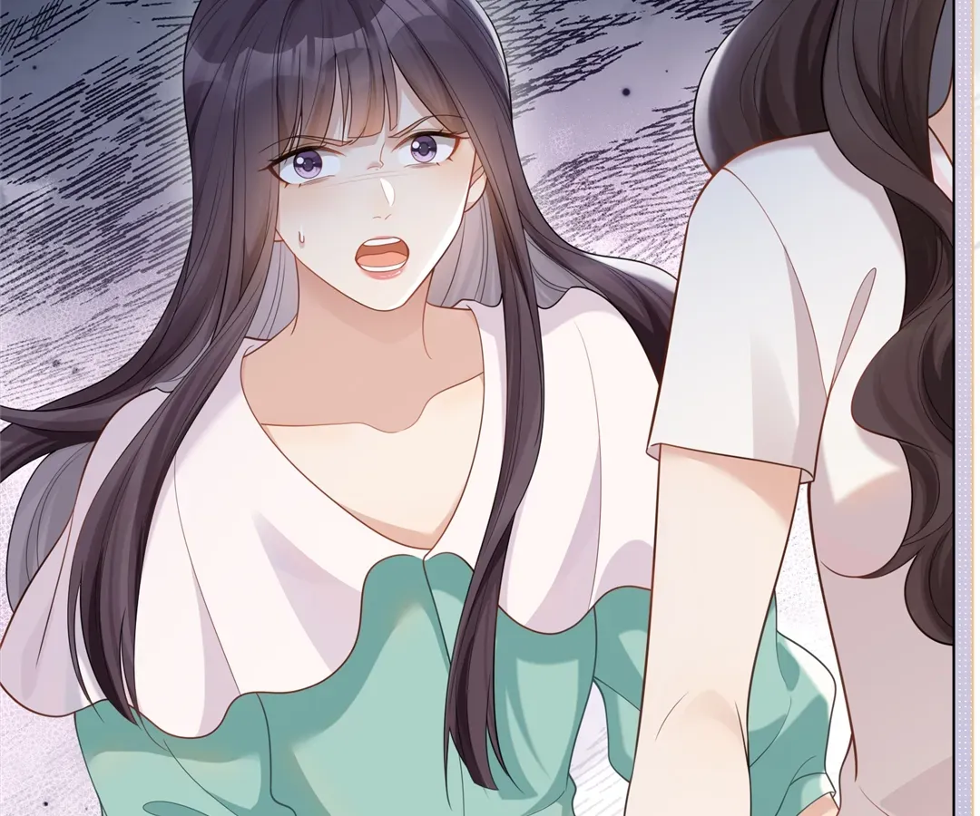 The Unlikely Union with A Comatose Billionaire Chapter 17 page 103 - 