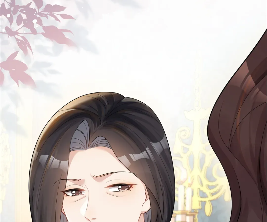 The Unlikely Union with A Comatose Billionaire Chapter 17 page 69 - 