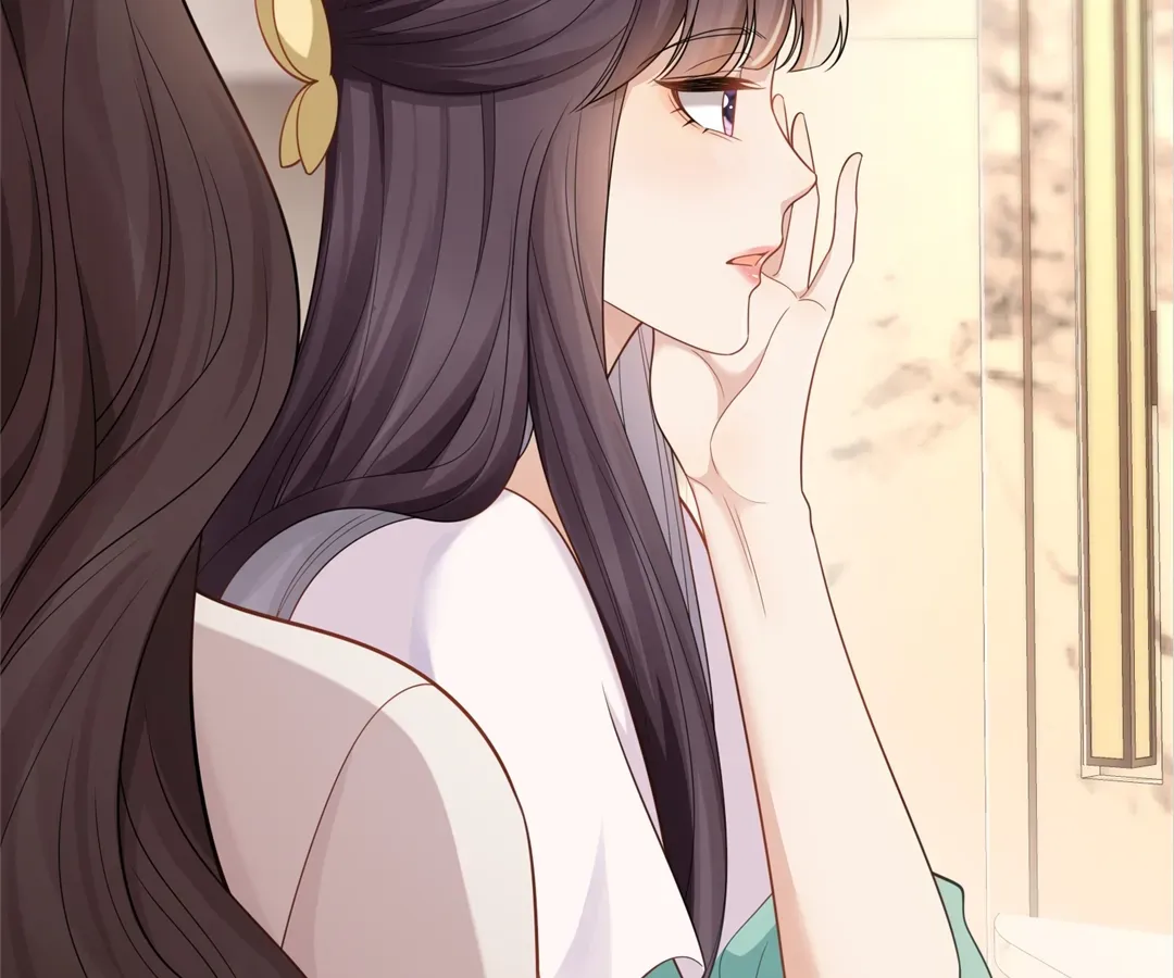 The Unlikely Union with A Comatose Billionaire Chapter 17 page 89 - 