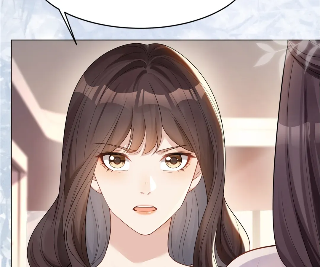 The Unlikely Union with A Comatose Billionaire Chapter 17 page 94 - 