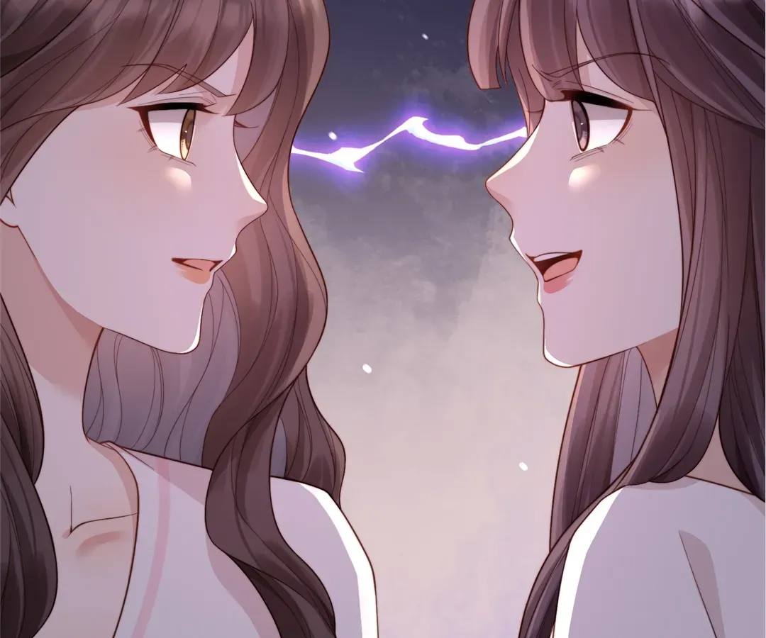 The Unlikely Union with A Comatose Billionaire Chapter 18 page 87 - 