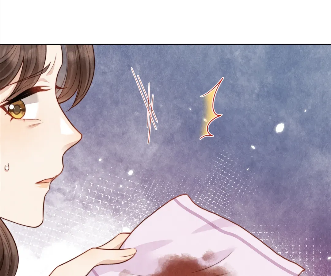 The Unlikely Union with A Comatose Billionaire Chapter 19 page 12 - 