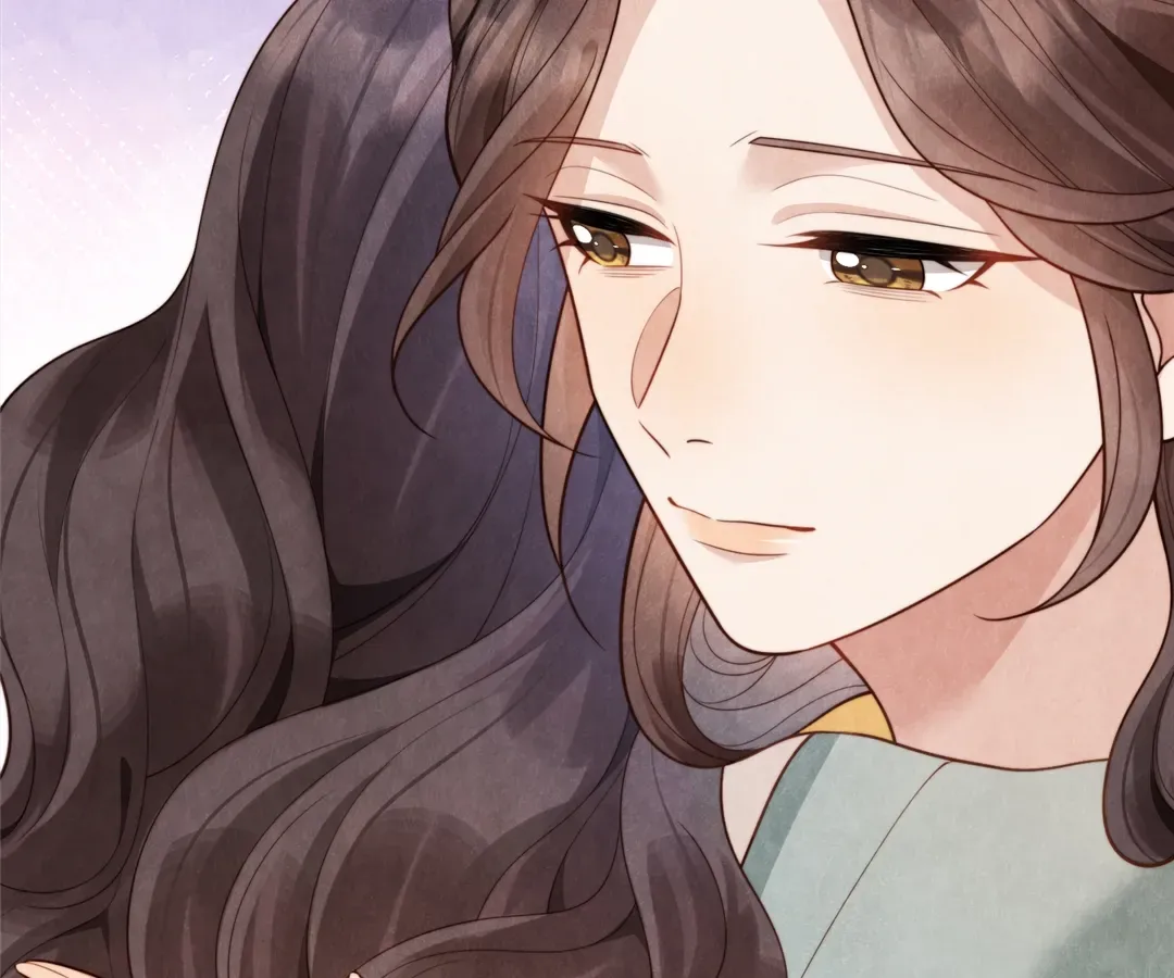 The Unlikely Union with A Comatose Billionaire Chapter 19 page 23 - 