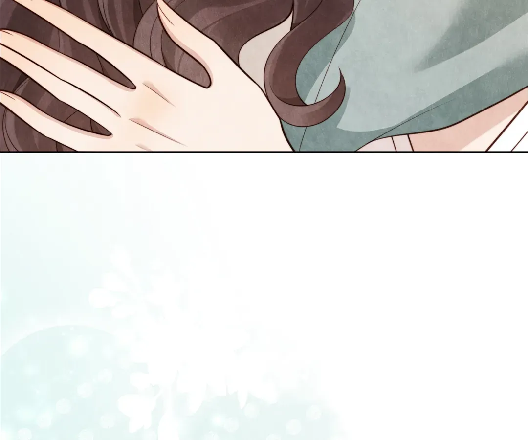 The Unlikely Union with A Comatose Billionaire Chapter 19 page 24 - 