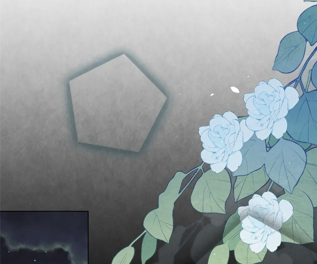 The Unlikely Union with A Comatose Billionaire Chapter 19 page 40 - 