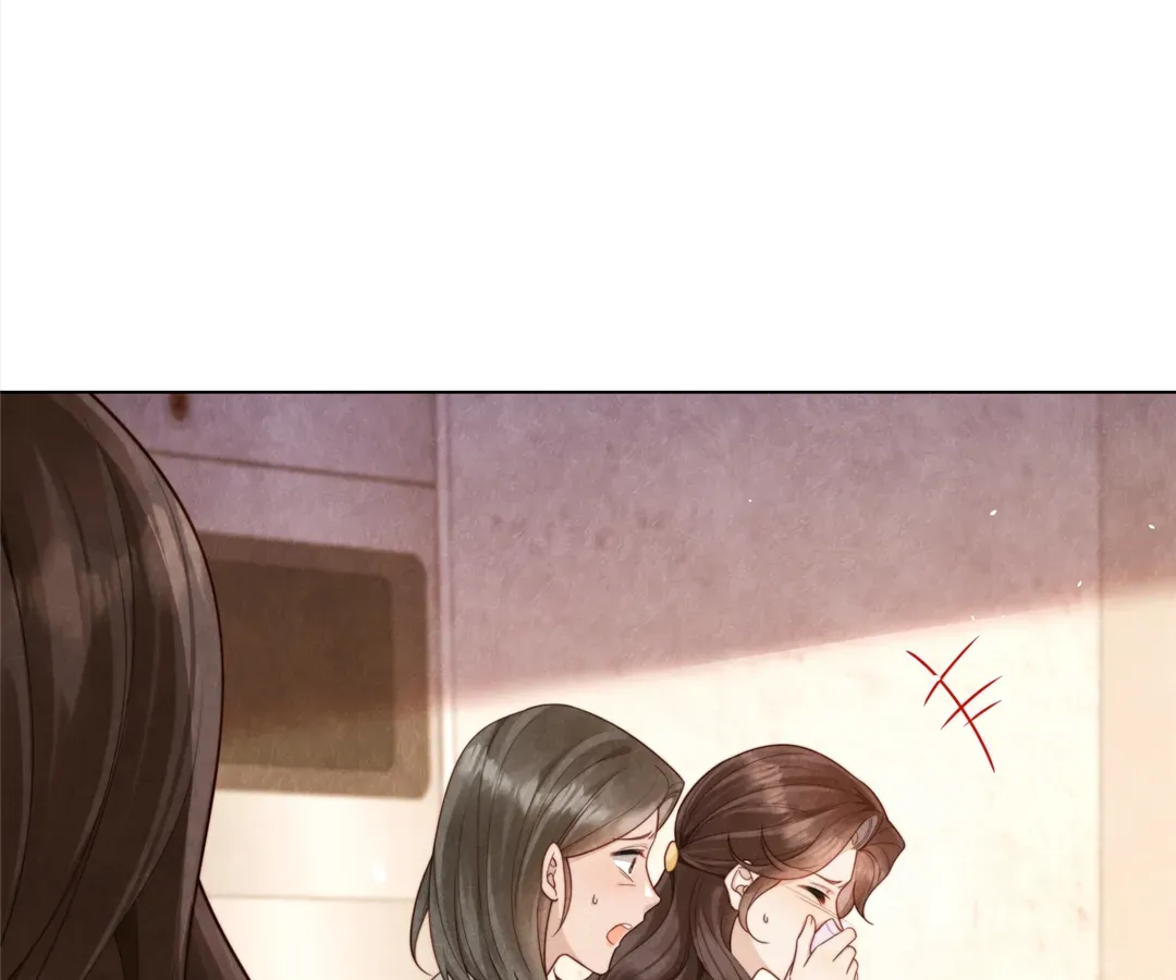 The Unlikely Union with A Comatose Billionaire Chapter 19 page 7 - 