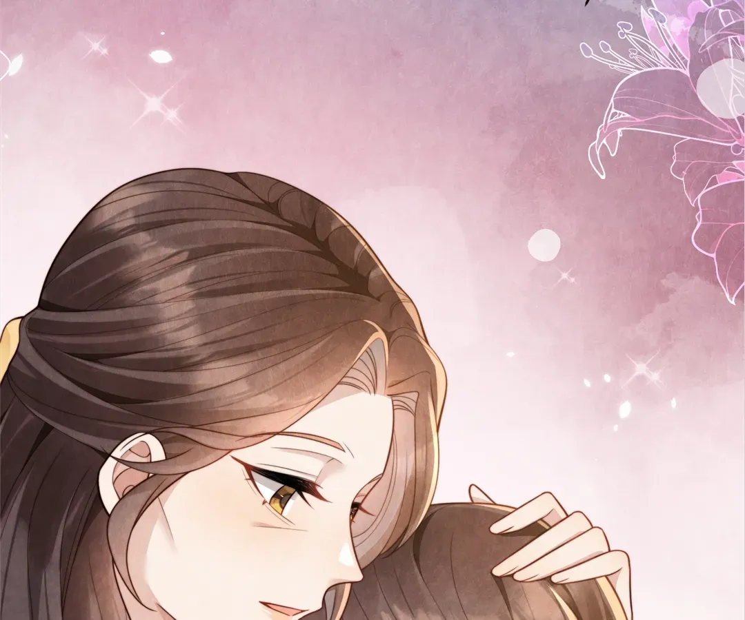 The Unlikely Union with A Comatose Billionaire Chapter 19 page 61 - 