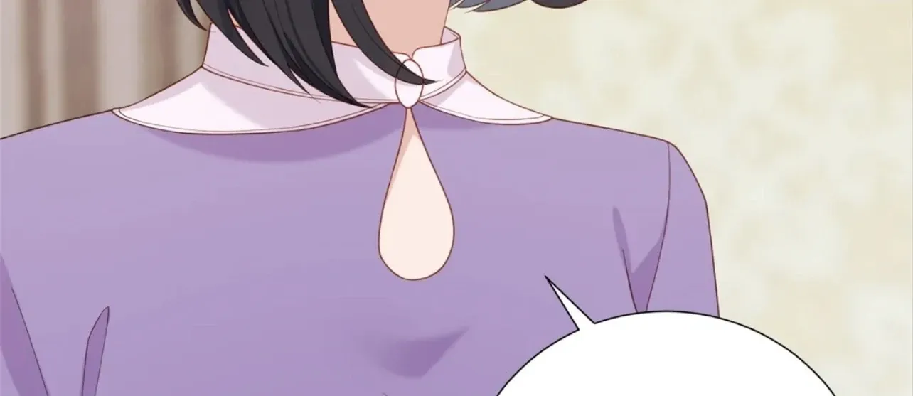The Unlikely Union with A Comatose Billionaire Chapter 2 page 80 - 