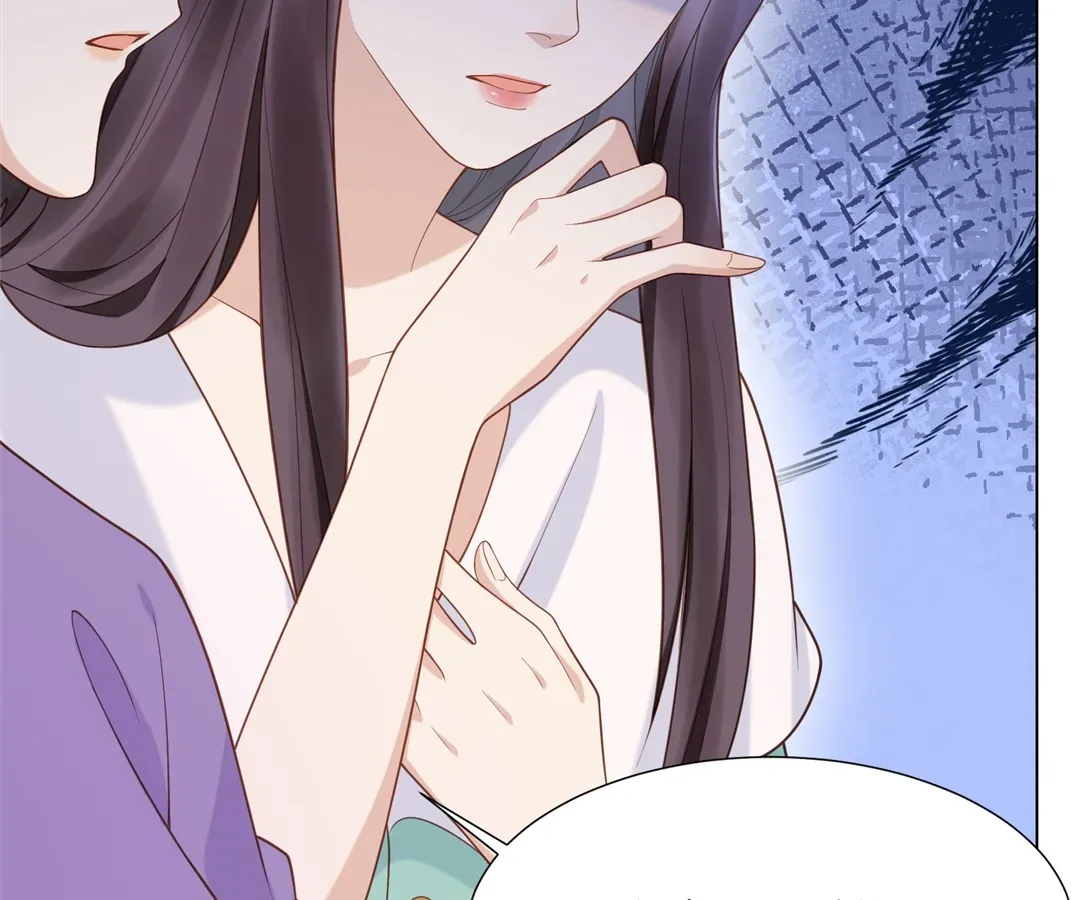 The Unlikely Union with A Comatose Billionaire Chapter 20 page 101 - 