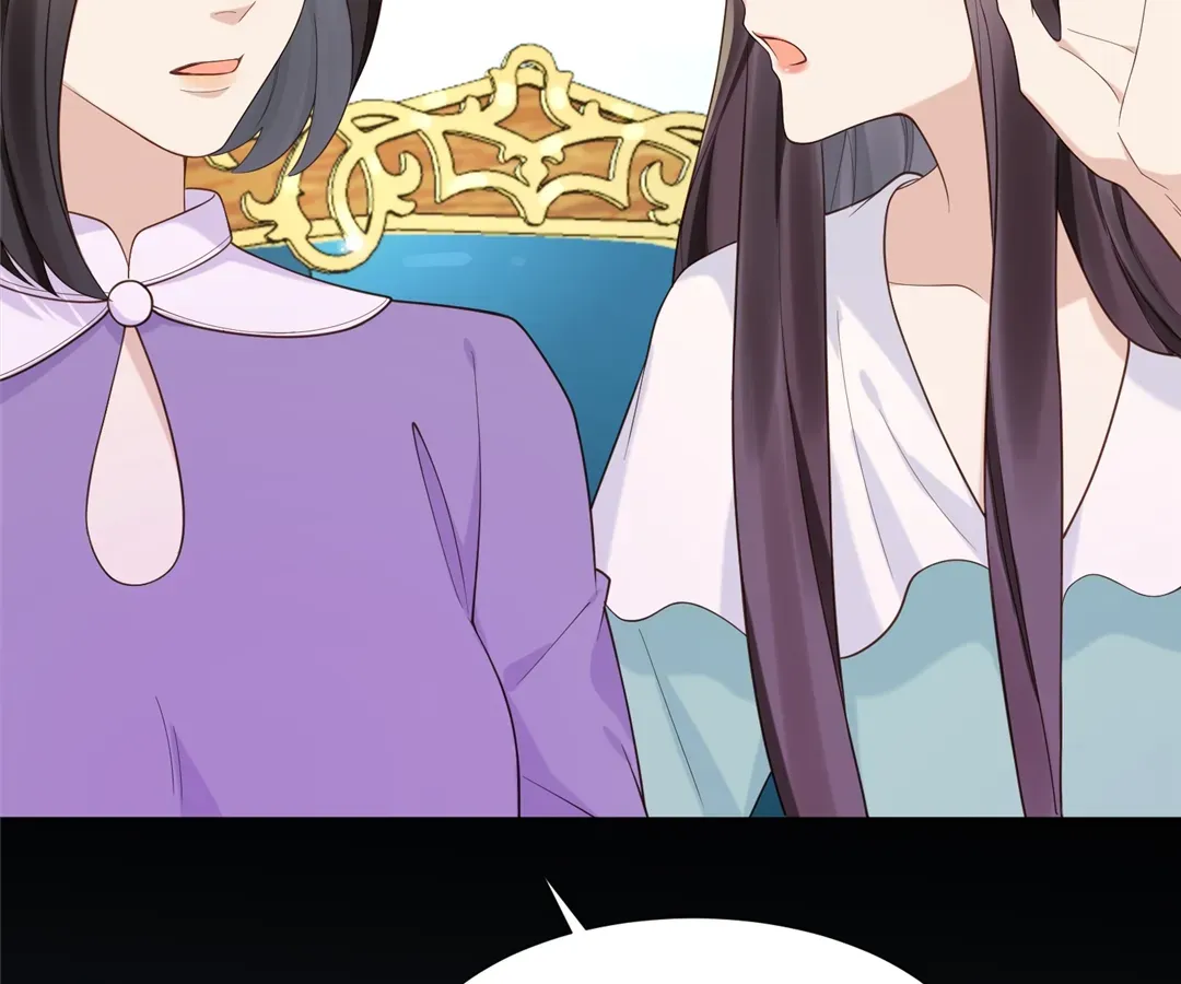 The Unlikely Union with A Comatose Billionaire Chapter 20 page 104 - 