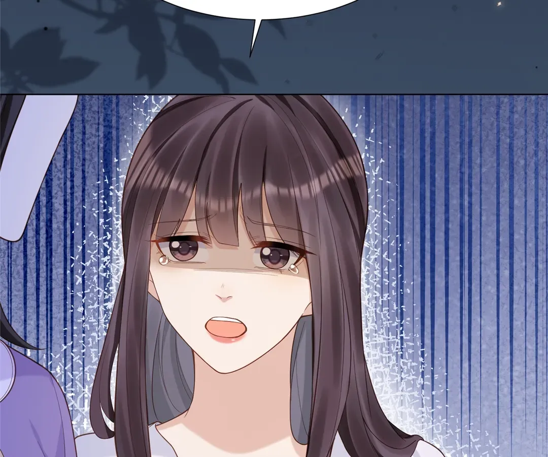 The Unlikely Union with A Comatose Billionaire Chapter 20 page 106 - 