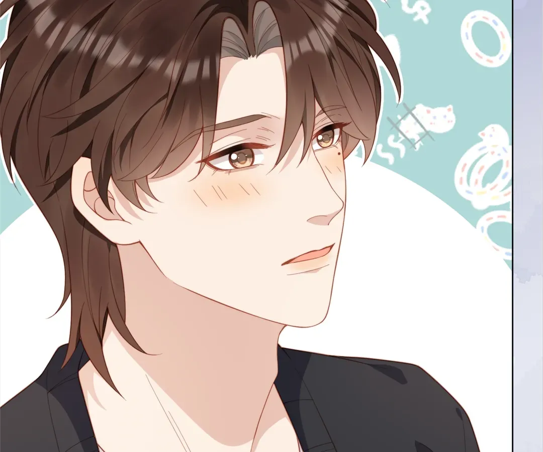 The Unlikely Union with A Comatose Billionaire Chapter 20 page 37 - 
