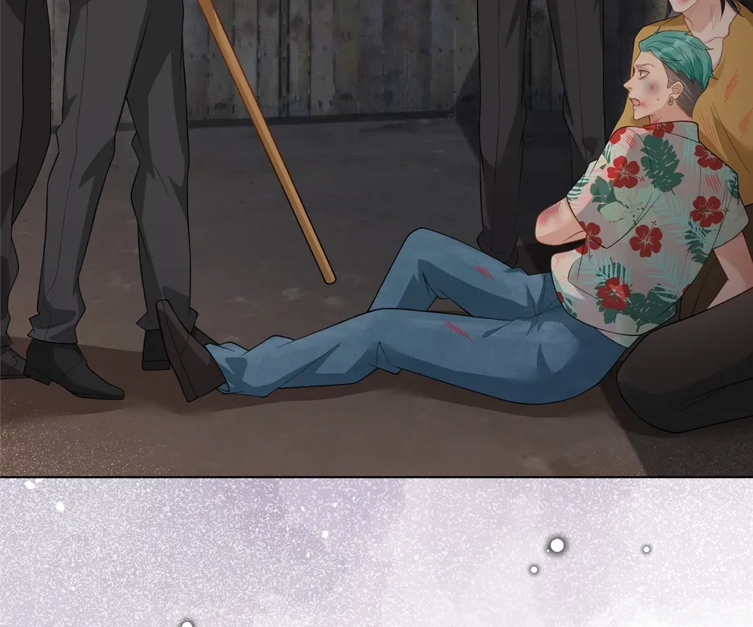 The Unlikely Union with A Comatose Billionaire Chapter 22 page 118 - 