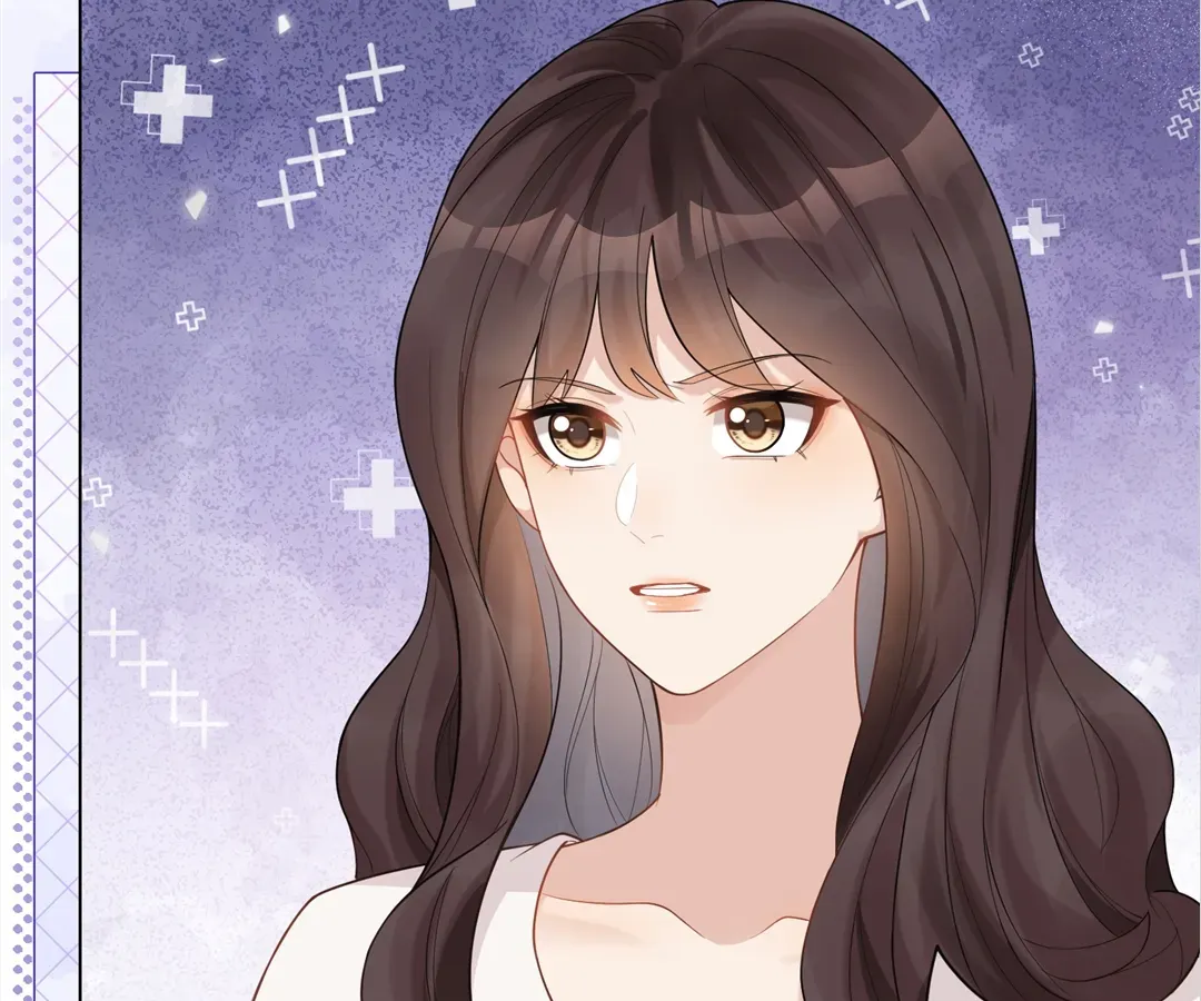 The Unlikely Union with A Comatose Billionaire Chapter 22 page 17 - 