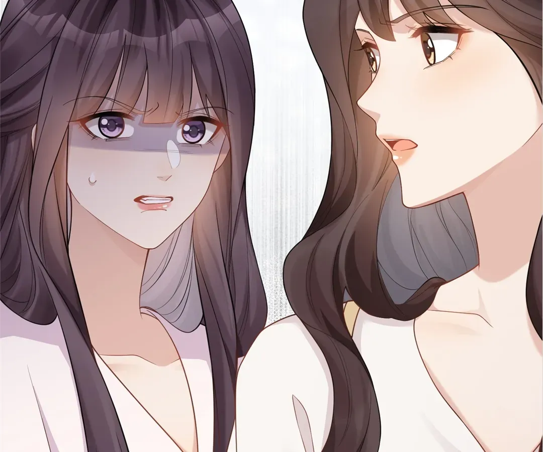 The Unlikely Union with A Comatose Billionaire Chapter 22 page 23 - 