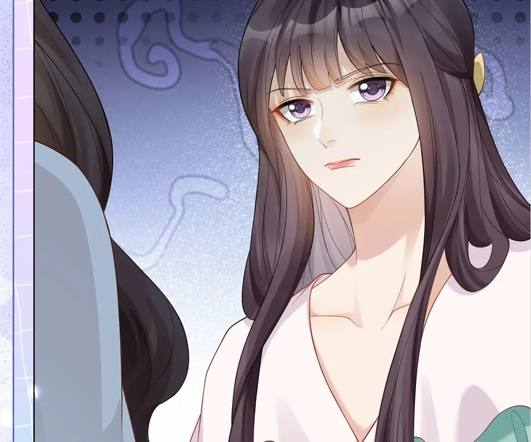 The Unlikely Union with A Comatose Billionaire Chapter 22 page 36 - 