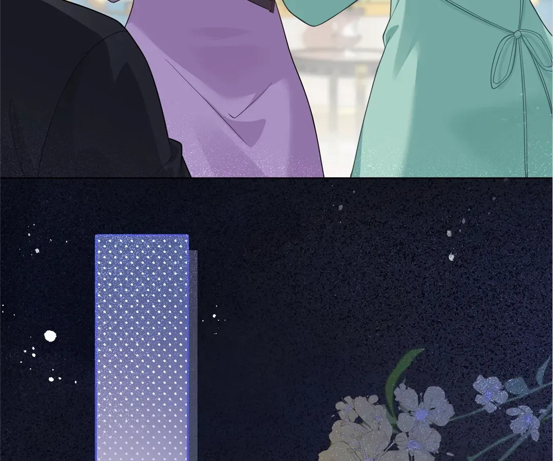The Unlikely Union with A Comatose Billionaire Chapter 22 page 58 - 