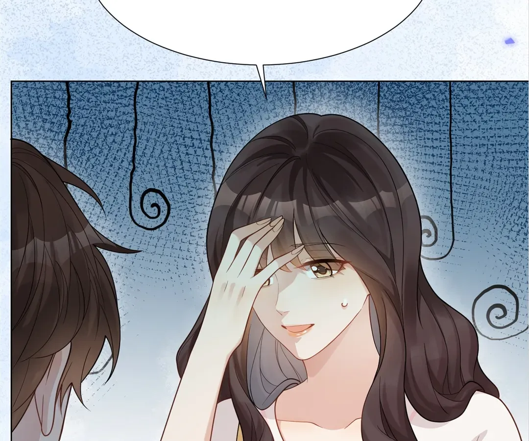 The Unlikely Union with A Comatose Billionaire Chapter 22 page 72 - 