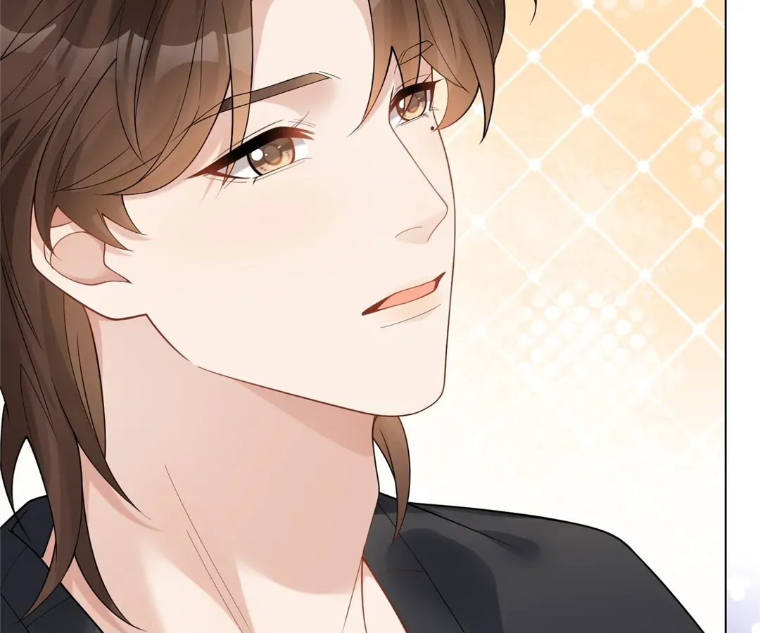 The Unlikely Union with A Comatose Billionaire Chapter 22 page 88 - 