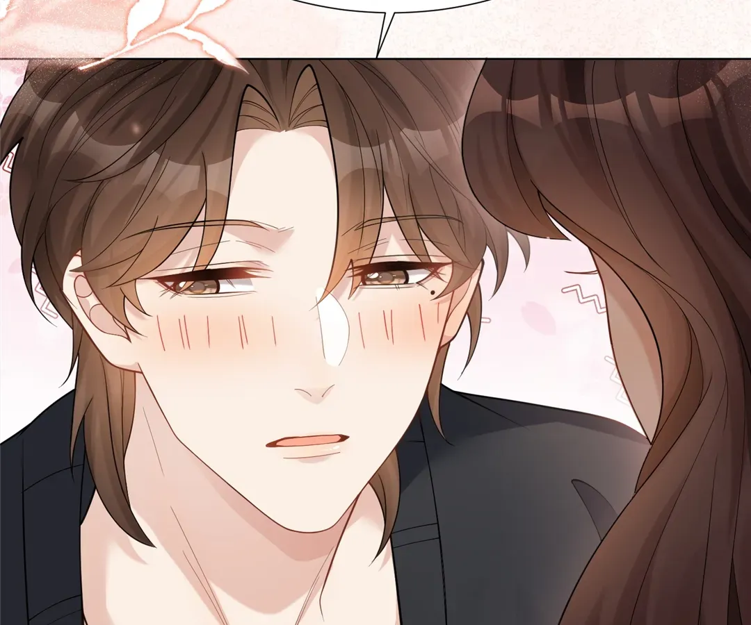 The Unlikely Union with A Comatose Billionaire Chapter 22 page 94 - 