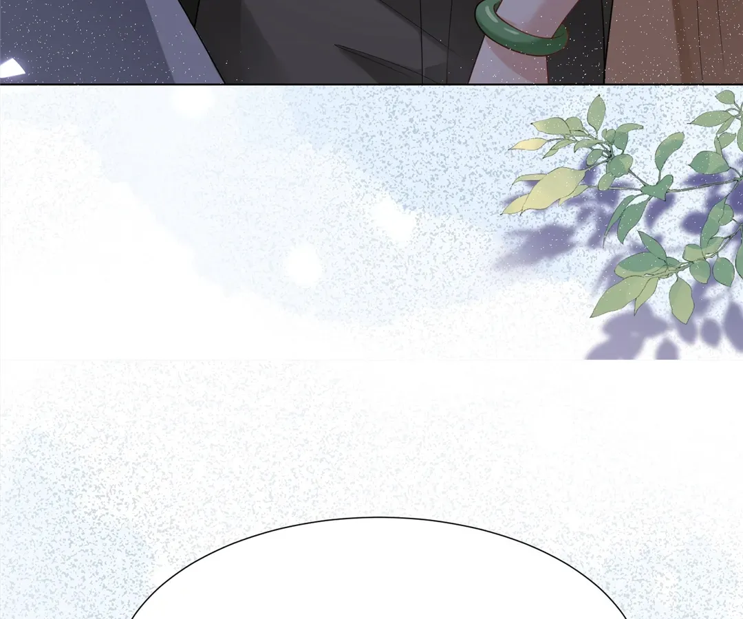 The Unlikely Union with A Comatose Billionaire Chapter 23 page 110 - 