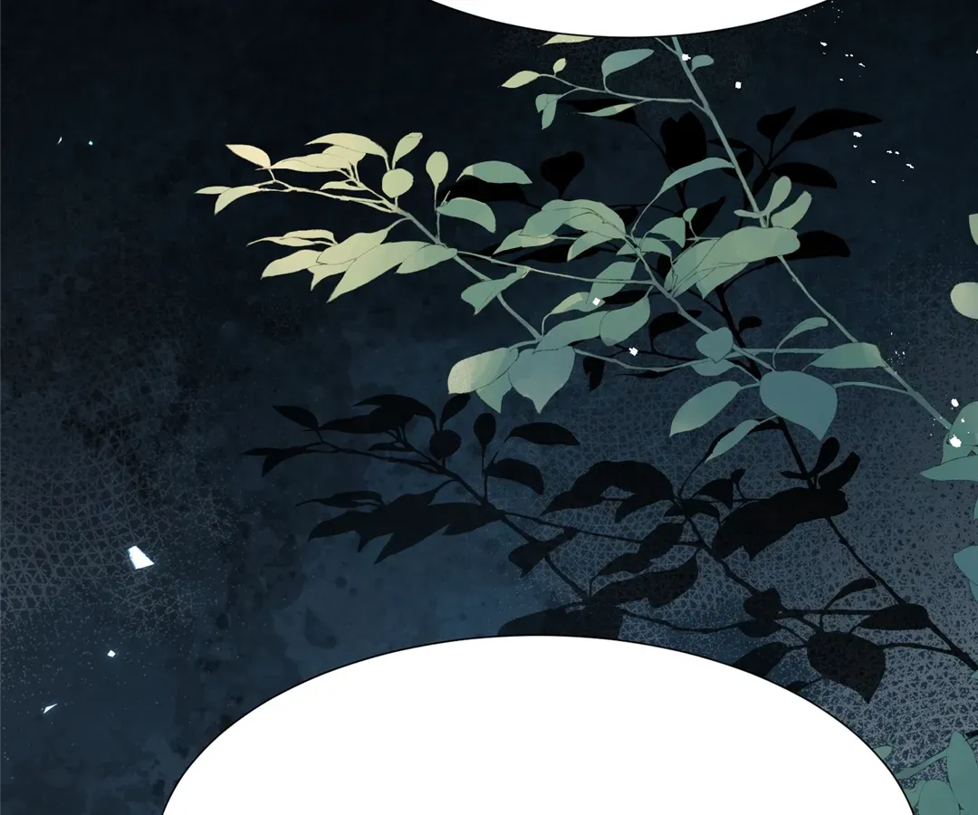 The Unlikely Union with A Comatose Billionaire Chapter 23 page 119 - 