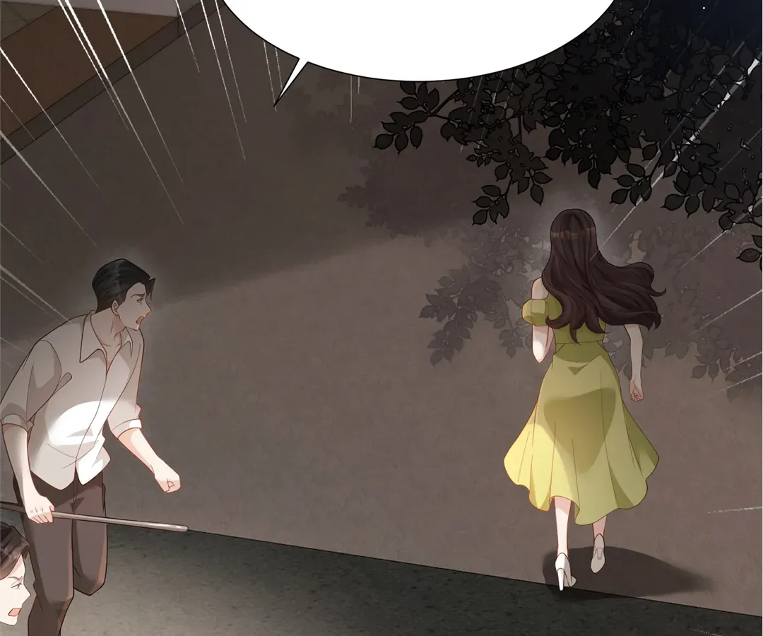 The Unlikely Union with A Comatose Billionaire Chapter 23 page 30 - 