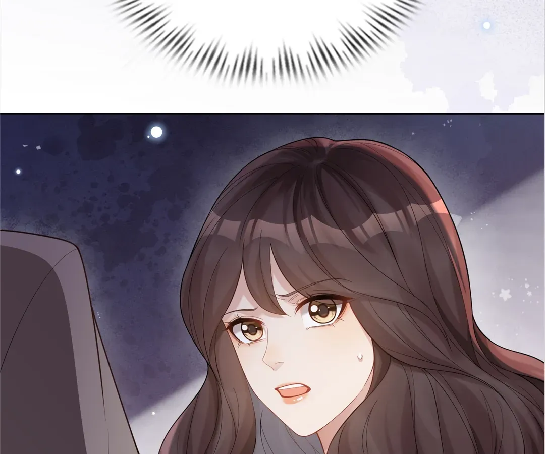 The Unlikely Union with A Comatose Billionaire Chapter 23 page 33 - 