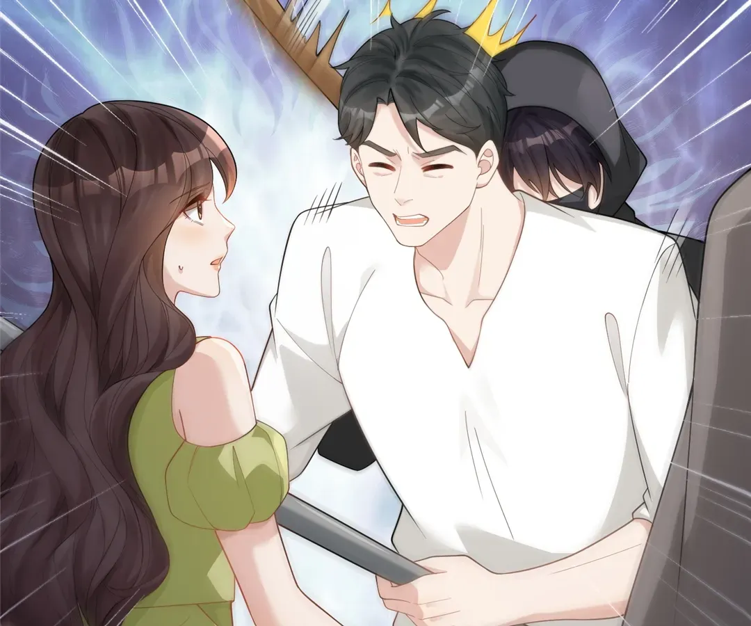 The Unlikely Union with A Comatose Billionaire Chapter 23 page 41 - 