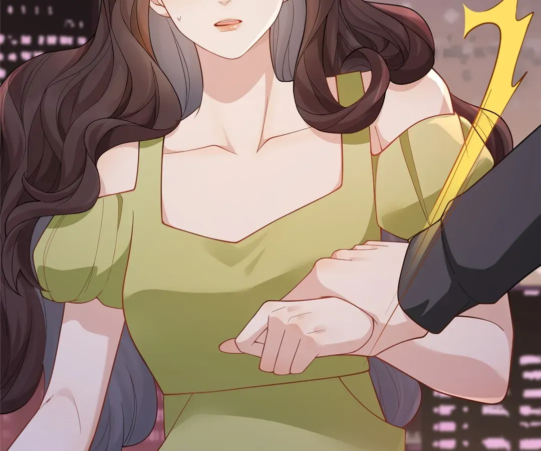 The Unlikely Union with A Comatose Billionaire Chapter 23 page 48 - 