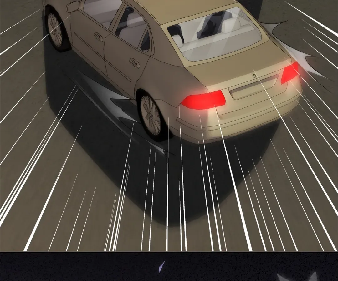 The Unlikely Union with A Comatose Billionaire Chapter 23 page 7 - 
