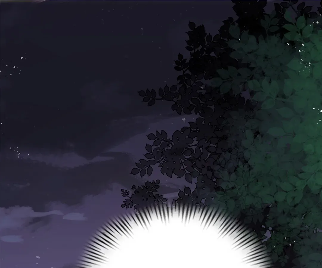 The Unlikely Union with A Comatose Billionaire Chapter 23 page 70 - 